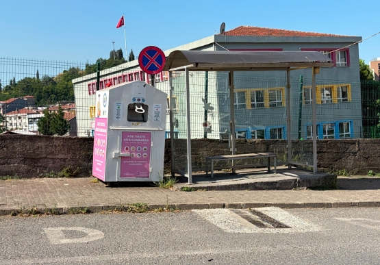 Atık Tekstil Kumbarası İle Giysi Bankası Karıştırılmasın